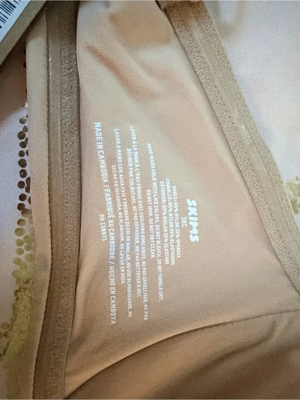SKIMS Strapless Smooth Bra in Nude Beige - Picture 2 of 5